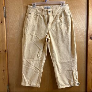 Women’s Sunny Yellow Capris, Size 4 - Christopher & Banks